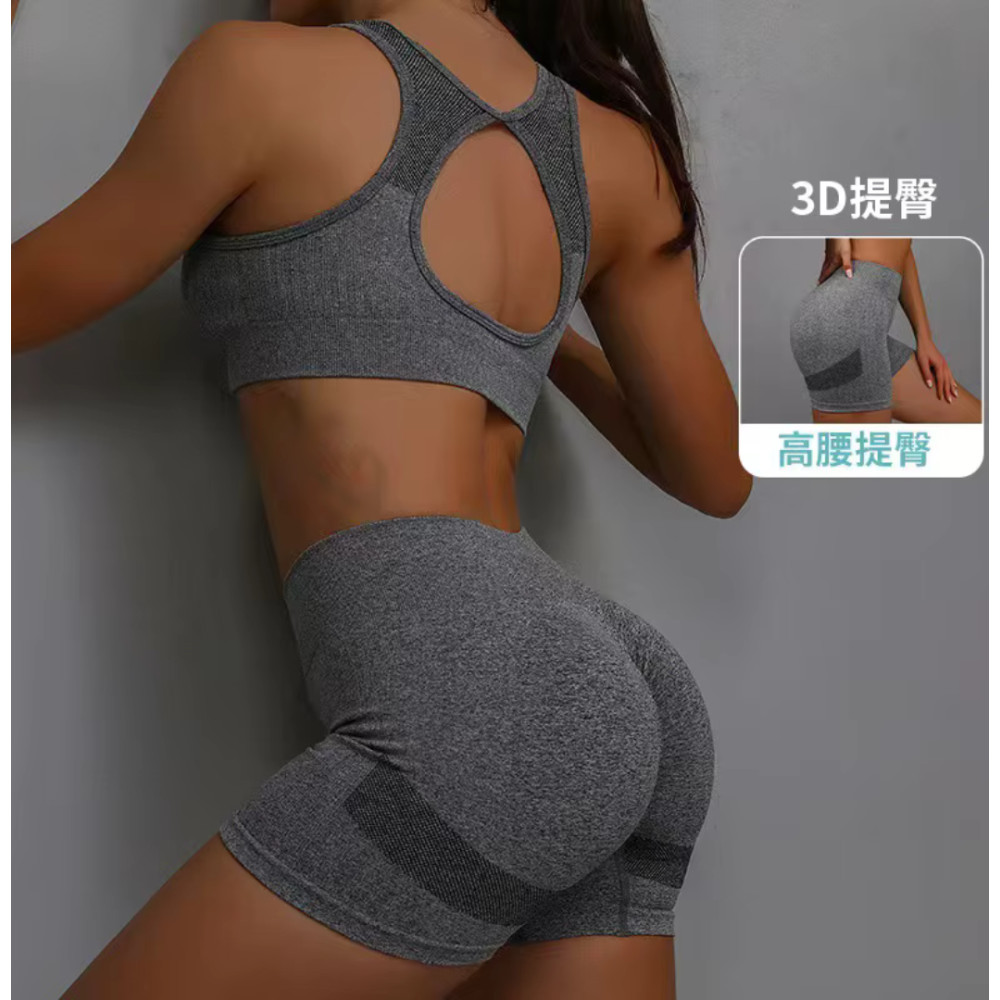 Mode bout à bout Shorts 2 pièces ensemble confortable respirant solide